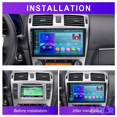 9" 2-DIN мултимедия с Android 12, RDS, 64GB ROM , 2GB RAM, утвърден производител и EU-качество , снимка 13 - Аксесоари и консумативи - 41191278