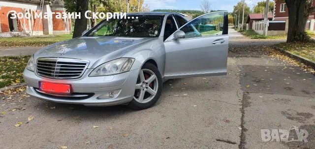 Mercedes S320, снимка 7 - Автомобили и джипове - 48082590