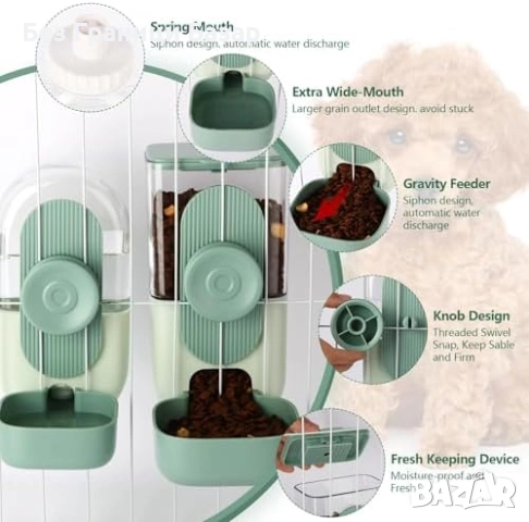 Нова Висяща поилка и купа за храна за дребни гризачи и зайци 2 в 1 хранилка, снимка 4 - Други стоки за животни - 51486779