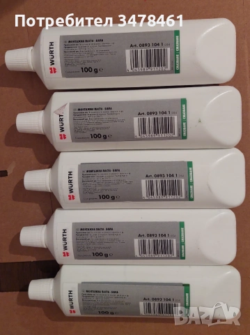 Монтажна паста WURTH 100 мл, снимка 2 - Ремонт на ходова част - 53710888