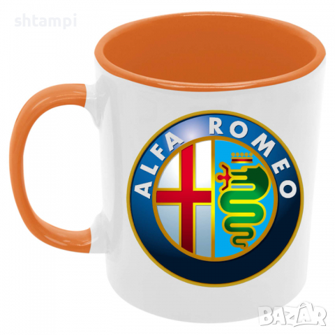 Чаша Alfa Romeo