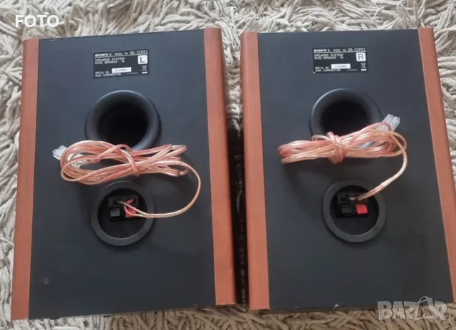 Sony SS-CCPZ3 tonkoloni , снимка 5 - Тонколони - 55875357