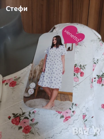 Дамска нощница 2XL, снимка 4 - Нощници - 51092004