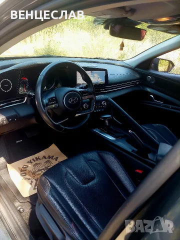HUNDAI ELANTRA AVANTE , снимка 15 - Автомобили и джипове - 55830565