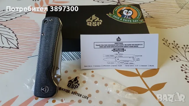 Сгъваем нож QSP Hawk, снимка 4 - Ножове - 56331541