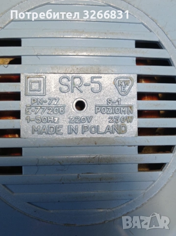 ретро сешоари за коса FAREL SR 5 Полша , снимка 2 - Антикварни и старинни предмети - 53795764