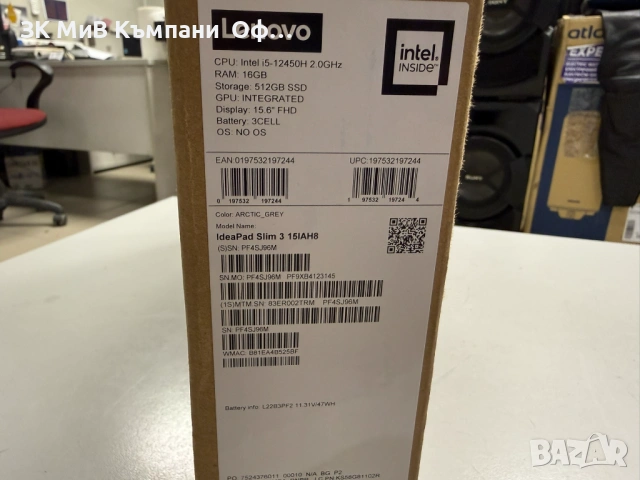 Лаптоп Lenovo IdeaPad Slim 3 , снимка 9 - Лаптопи за работа - 53874017