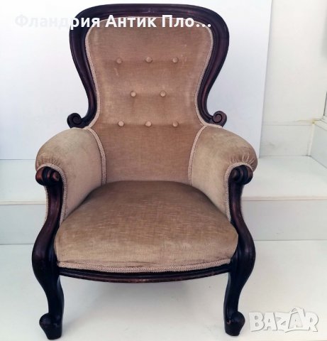 Елегантен фотьойл "Класик" , снимка 2 - Дивани и мека мебел - 33773753