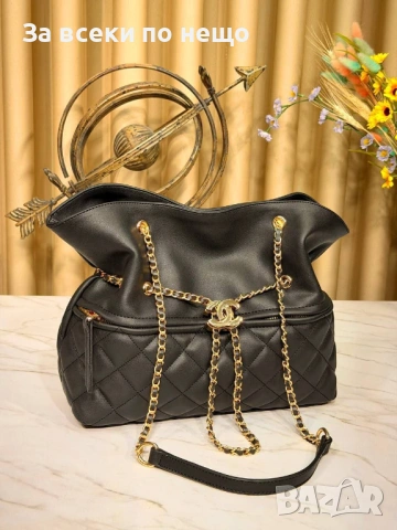 Chanel Дамска Чанта Шанел - Налични Различни Цветове Код E1292, снимка 12 - Чанти - 53756635