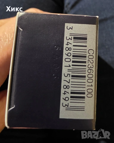 Нов фон дьо тен Dior Forever Skin Glow, снимка 5 - Козметика за лице - 53206165