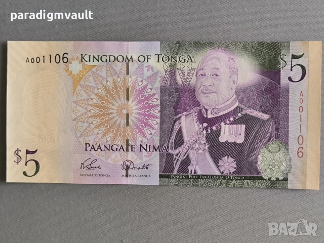 Банкнота - Тонга - 5 паанга UNC | 2009г.