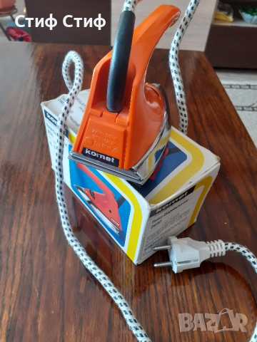 Туристическа ютия Комет