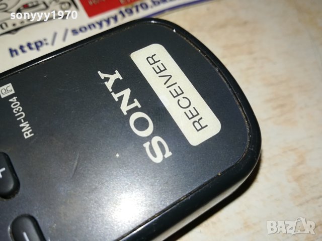 SONY RM-U304 RECEIVER REMOTE 3007231201, снимка 9 - Ресийвъри, усилватели, смесителни пултове - 41701824