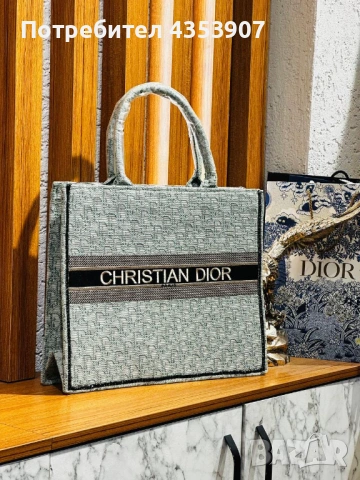 Dior дамска чанта, снимка 5 - Чанти - 53827336