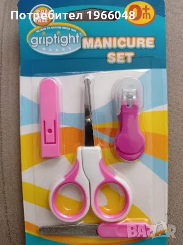 Бебешки аксесоари Tommee Tippee, снимка 7 - Прибори, съдове, шишета и биберони - 47692403