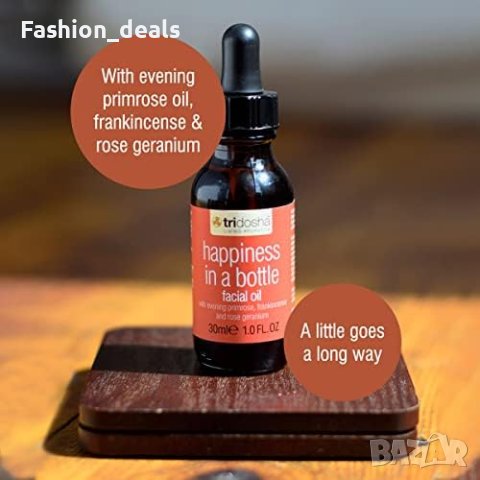 Ново Олио за лице 30мл. Изглажда Хидратира лицето Натурални съставки, снимка 2 - Козметика за лице - 41427326