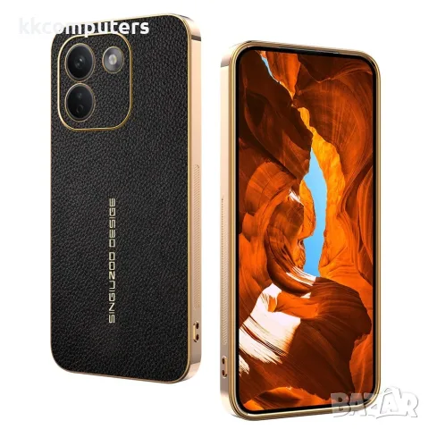 За Xiaomi Redmi Note 17 Pro Max 5G Анти-надраскващ TPU PU Кожен Калъф с Текстура Личи и Скрийн Проте