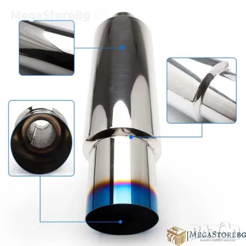 Спортно Гърне PG297 / 54см, снимка 2 - Аксесоари и консумативи - 49119173