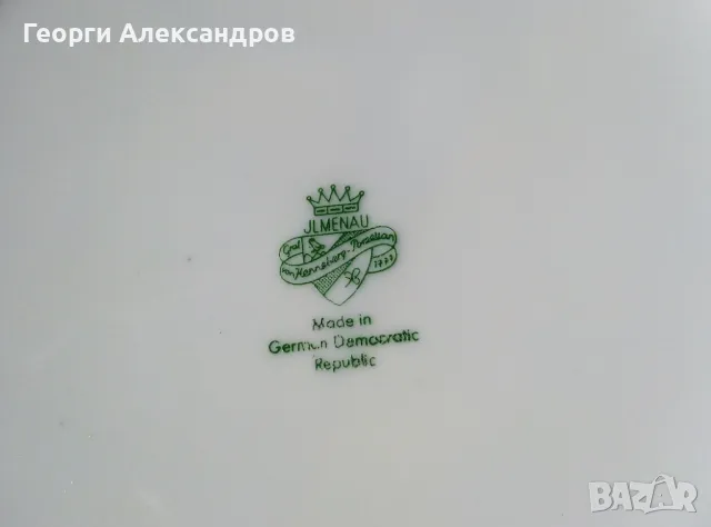 JLMENAU Graf Von Henneberg Porzellan 1777 Made in German Democratic Republic Стар ПОРЦЕЛАНОВ СУПНИК, снимка 2 - Съдове за готвене - 49200654
