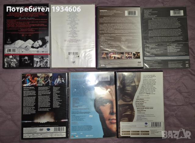 Оригинални музикални DVD дискове, снимка 2 - DVD филми - 48790845