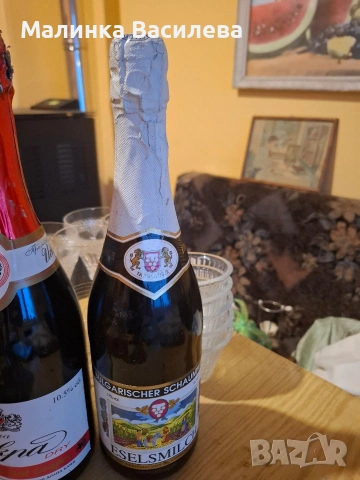 Искра, снимка 6 - Художествена литература - 53866662