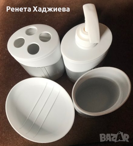 Пластмасов комплект за баня, снимка 2 - Други - 41359051