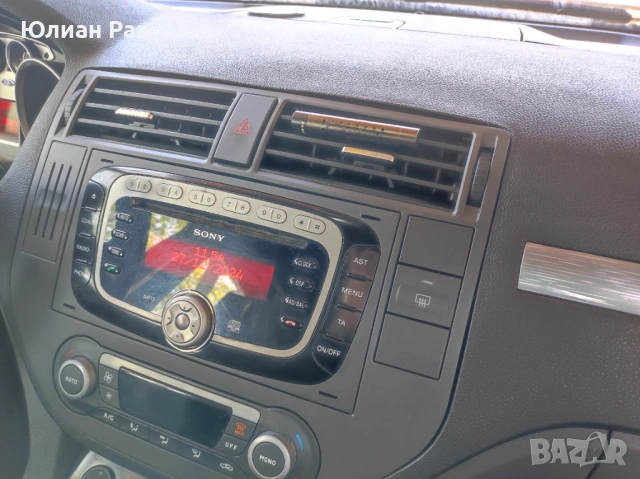 Радио СД/мп3 плеяр Sony за форд фокус/ц макс с блутут, комплект!, снимка 4 - Аксесоари и консумативи - 53179161