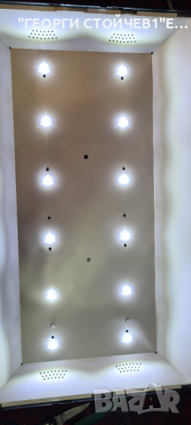 ARIELLI  LED-32DN5T2  СЪС СЧУПЕНА МАТРИЦА, снимка 9 - Части и Платки - 36279820