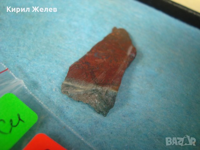 САРДОНИКС - КЪС ПОЛУСКЪПОЦЕНЕН КАМЪК МИНЕРАЛ за КОЛЕКЦИЯ 25843, снимка 5 - Други ценни предмети - 35682278