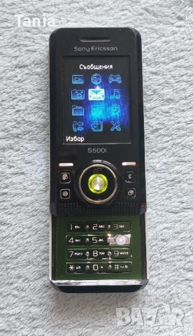 Sony Ericsson S500i, снимка 1 - Sony Ericsson - 44402965