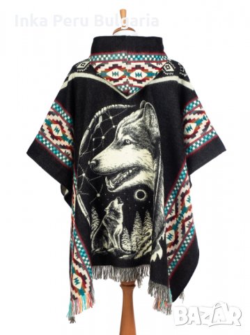 Автентичнo еквадорско унисекс вълнено пончо с вълк, различни цветове, снимка 15 - Палта, манта - 35847402