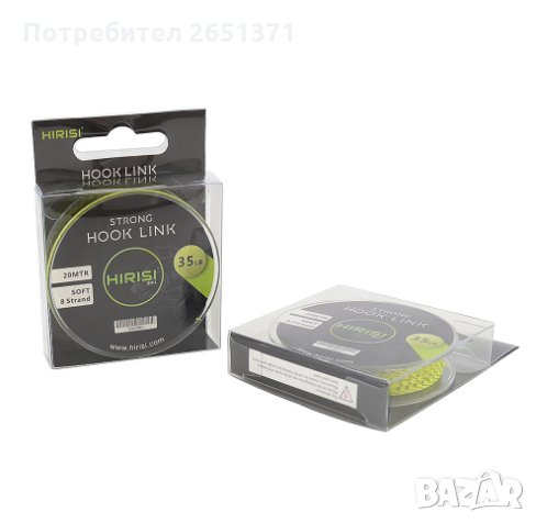 Конец за повод без покритие HIRISI Hook Line - 20 метра, 35lb, снимка 5 - Такъми - 34031918