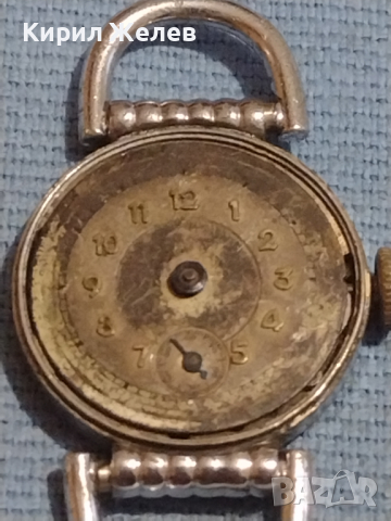 Стар ръчен дамски часовник за части колекция 43593, снимка 3 - Антикварни и старинни предмети - 44725316