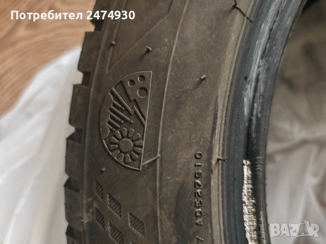 Всесезонни гуми Firestone, снимка 9 - Гуми и джанти - 52790885