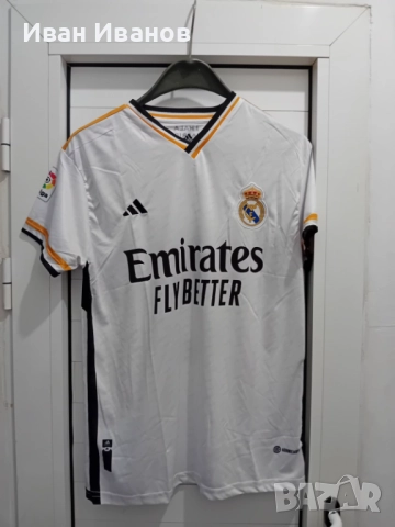 Чисто нов оригинален екип на Реал Мадрид - Бензема
