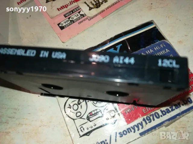 MAXELL HS-4/CL 4MM CLEANING TAPE 2612241100, снимка 16 - Аудио касети - 48461006