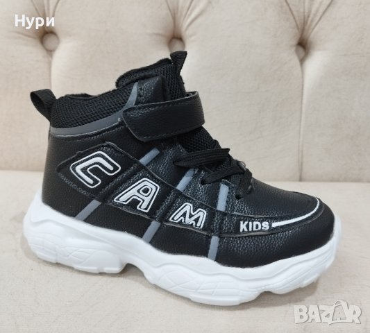 Черни кецове н. 31-35, снимка 1