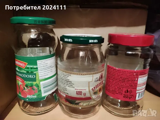Продавам буркани, снимка 4 - Буркани, бутилки и капачки - 56134335