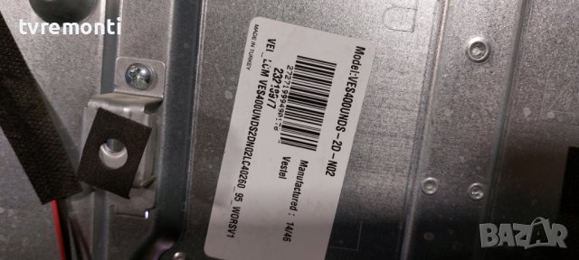 LED подсветка за дисплей VES400UNDS-2D-N02 за телевизор TELEFUNKEN модел D40F275N3C