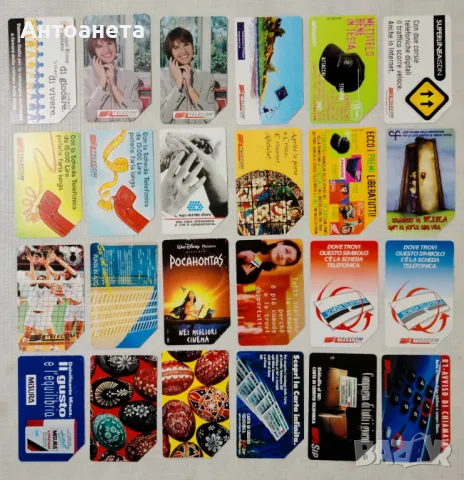 Чужди и български фонокарти, снимка 2 - Колекции - 48479931