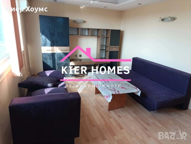 Апартамент в град Гълъбово,обл. Стара Загора