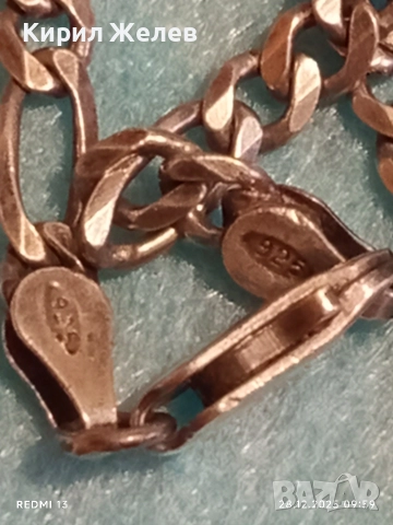 Сребърен ланец плетка тип КАРТИЕ Italy много красив стилен дизайн 40477, снимка 7 - Колиета, медальони, синджири - 52917535