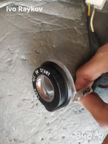 Четец , имобилаизер за Hyundai , KIA , 0K2NC 677C0, снимка 2 - Части - 51769118