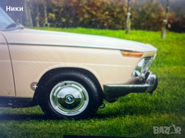 3 бр. метални тасове + 3 бр.рингове около тасовете за БМВ,BMW 1800 1967г.