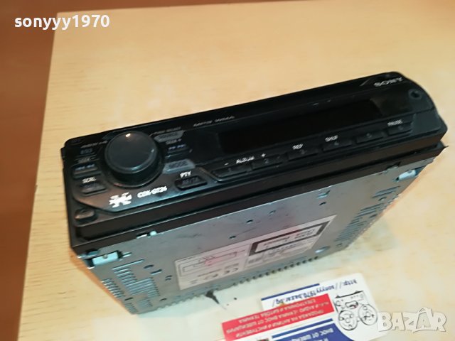 SONY CAR AUDIO-AUX 2604231740, снимка 14 - Аксесоари и консумативи - 40497647