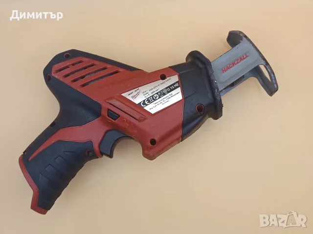 Milwaukee C12 HZ тяло на акумулаторен саблен трион, снимка 3 - Триони и циркуляри - 55894139