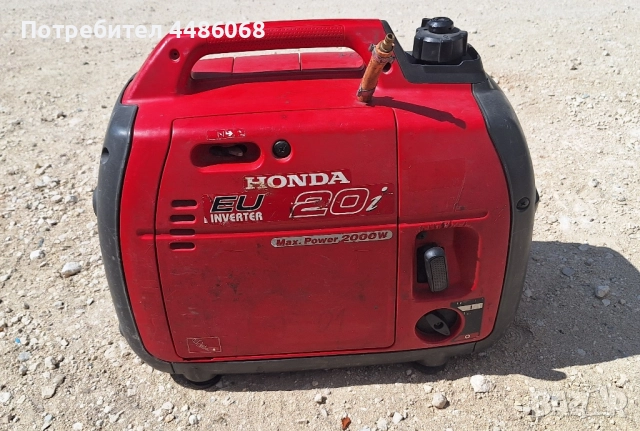 honda eu20i инвенторен генератор за ток 