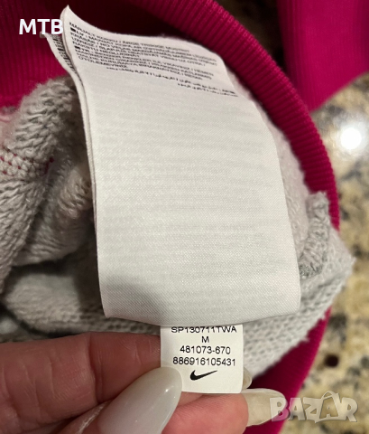 Nike Дамски суитшърт Оригинален, снимка 3 - Спортни екипи - 44549169
