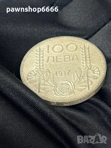 Сребърна монета 100 лева 1937 година , снимка 6 - Нумизматика и бонистика - 47402545