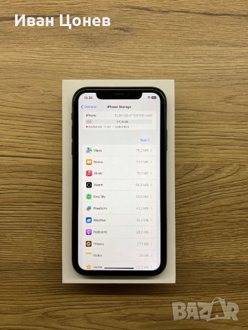 iPhone 11, 128 Gb. ЧИСТО НОВА БАТЕРИЯ, ПЕРФЕКТНО СЪСТОЯНИЕ , снимка 10 - Apple iPhone - 43887868